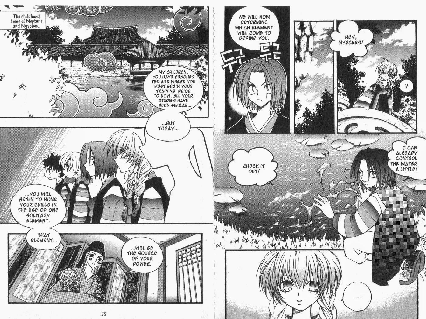 Faerie's Landing Chapter 61.1 page 5 - Chapter 61.1: Neptune and Nyrckes