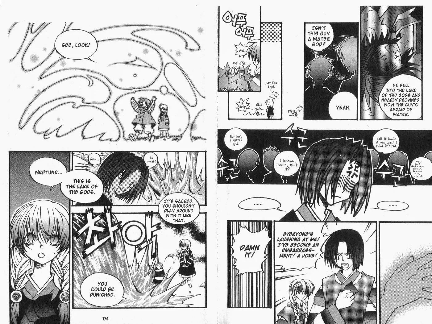Faerie's Landing Chapter 61.1 page 6 - Chapter 61.1: Neptune and Nyrckes