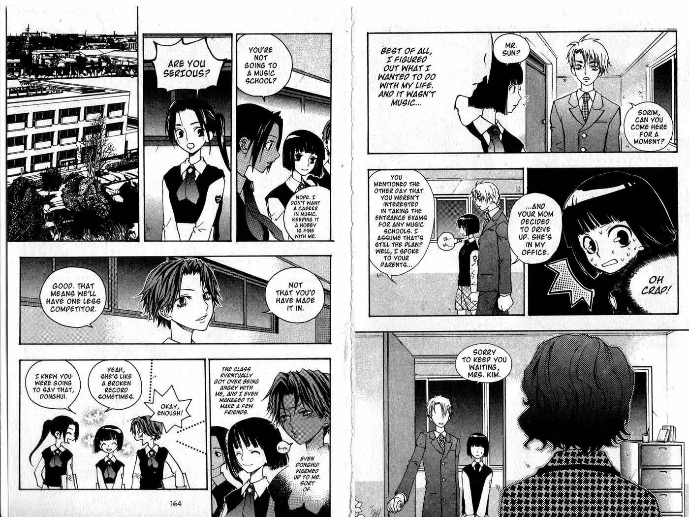 Faerie's Landing Chapter 76 page 15 - Chapter 76: Side Story - Seho and Sorim If We Walk Together