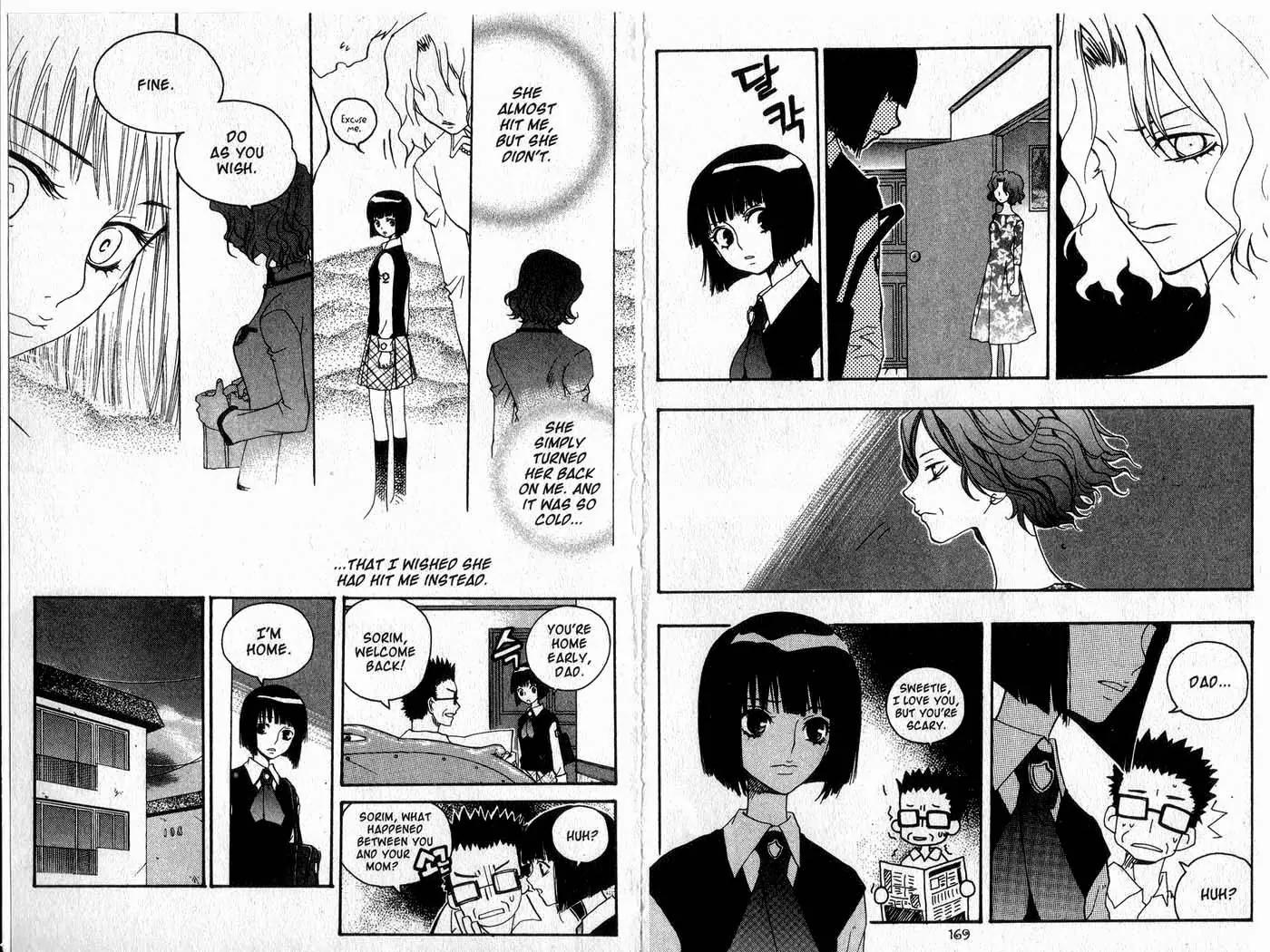 Faerie's Landing Chapter 76 page 17 - Chapter 76: Side Story - Seho and Sorim If We Walk Together