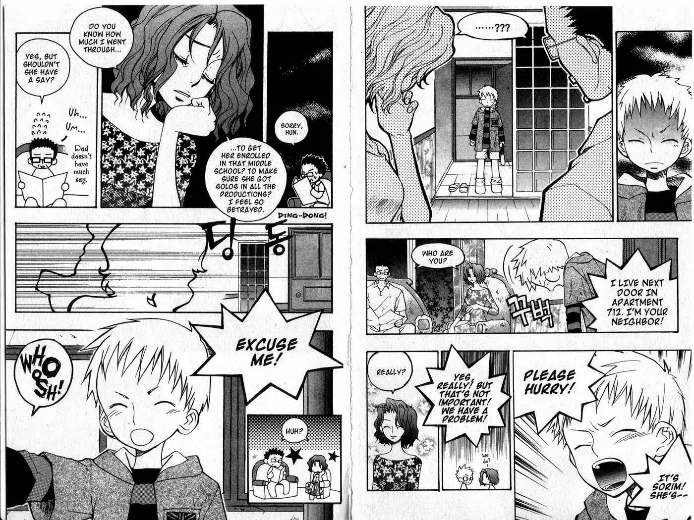 Faerie's Landing Chapter 76 page 19 - Chapter 76: Side Story - Seho and Sorim If We Walk Together