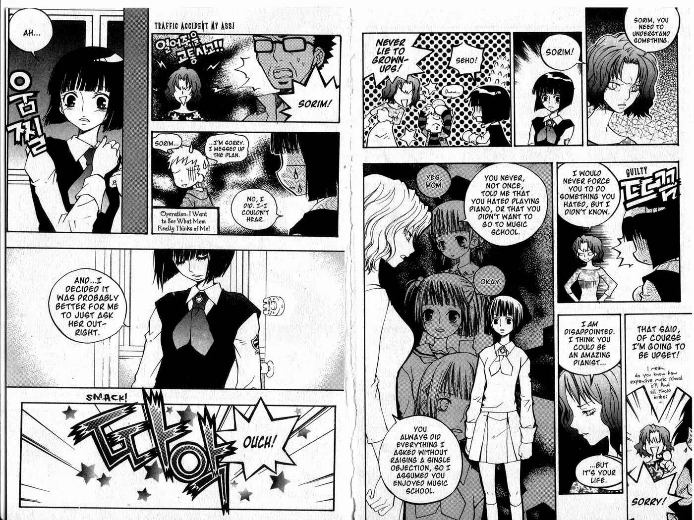 Faerie's Landing Chapter 76 page 22 - Chapter 76: Side Story - Seho and Sorim If We Walk Together