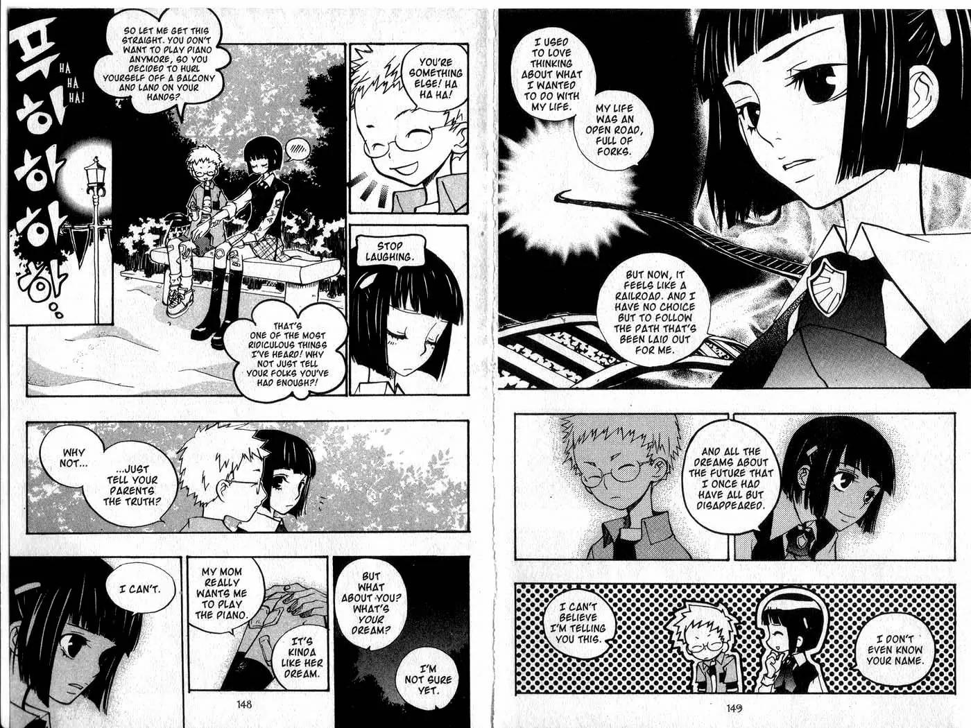 Faerie's Landing Chapter 76 page 7 - Chapter 76: Side Story - Seho and Sorim If We Walk Together