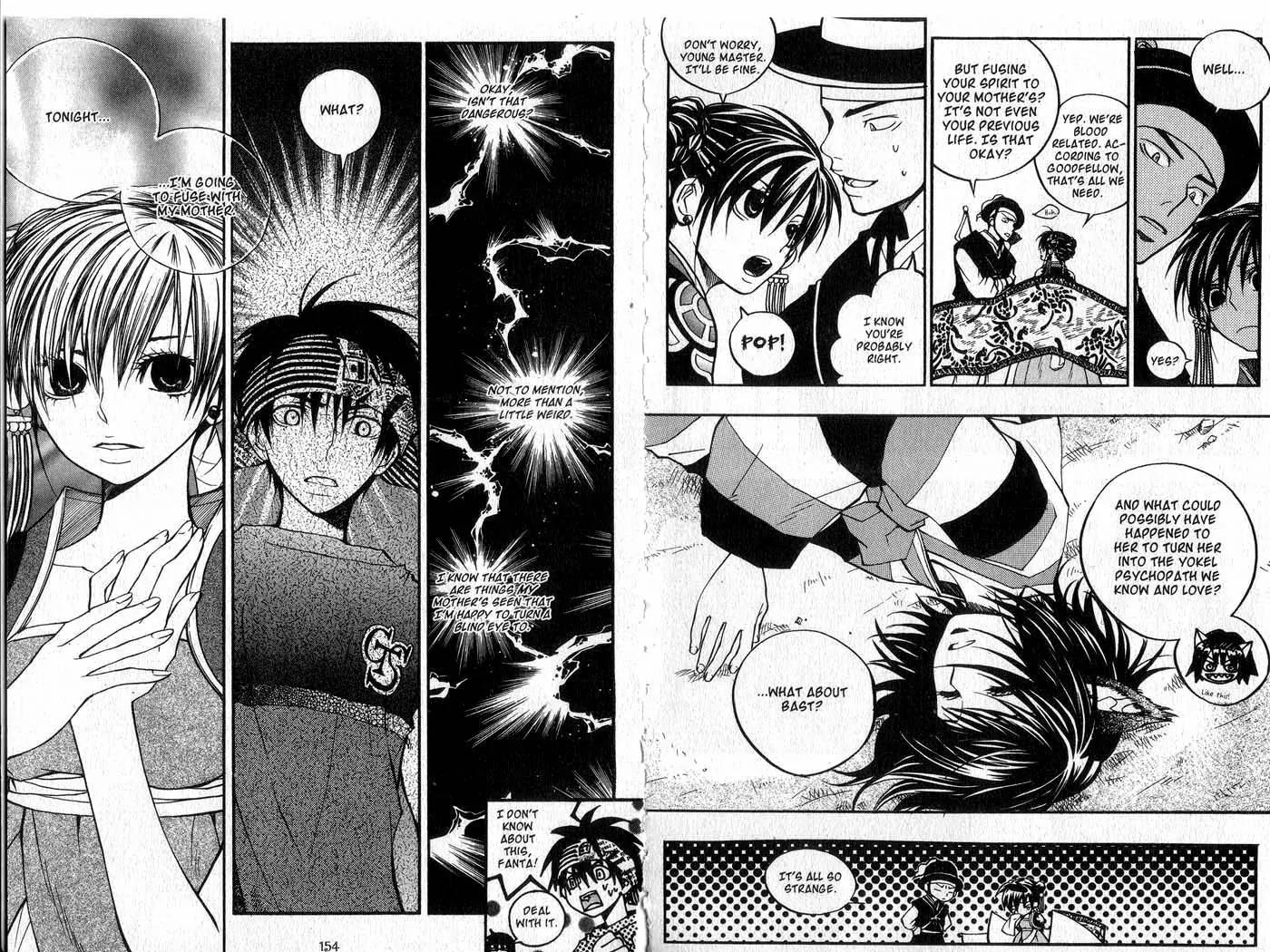 Faerie's Landing Chapter 85 page 3 - Chapter 85: A Rotten Revilation