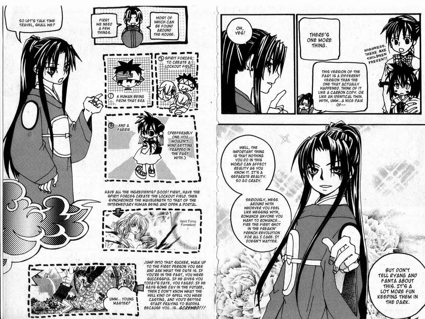 Faerie's Landing Chapter 86.1 page 12 - Chapter 86.1: Fanta Gets Fused