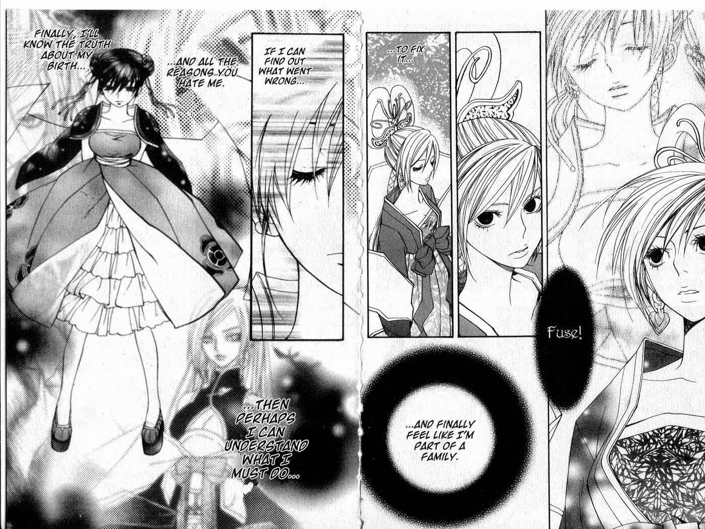 Faerie's Landing Chapter 86.1 page 8 - Chapter 86.1: Fanta Gets Fused