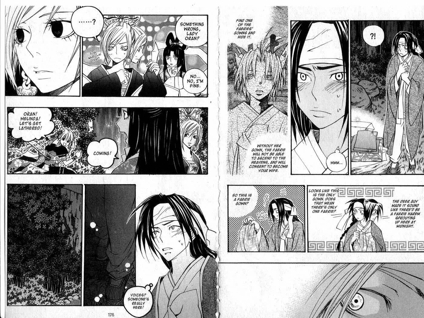 Faerie's Landing Chapter 86.1 page 9 - Chapter 86.1: Fanta Gets Fused