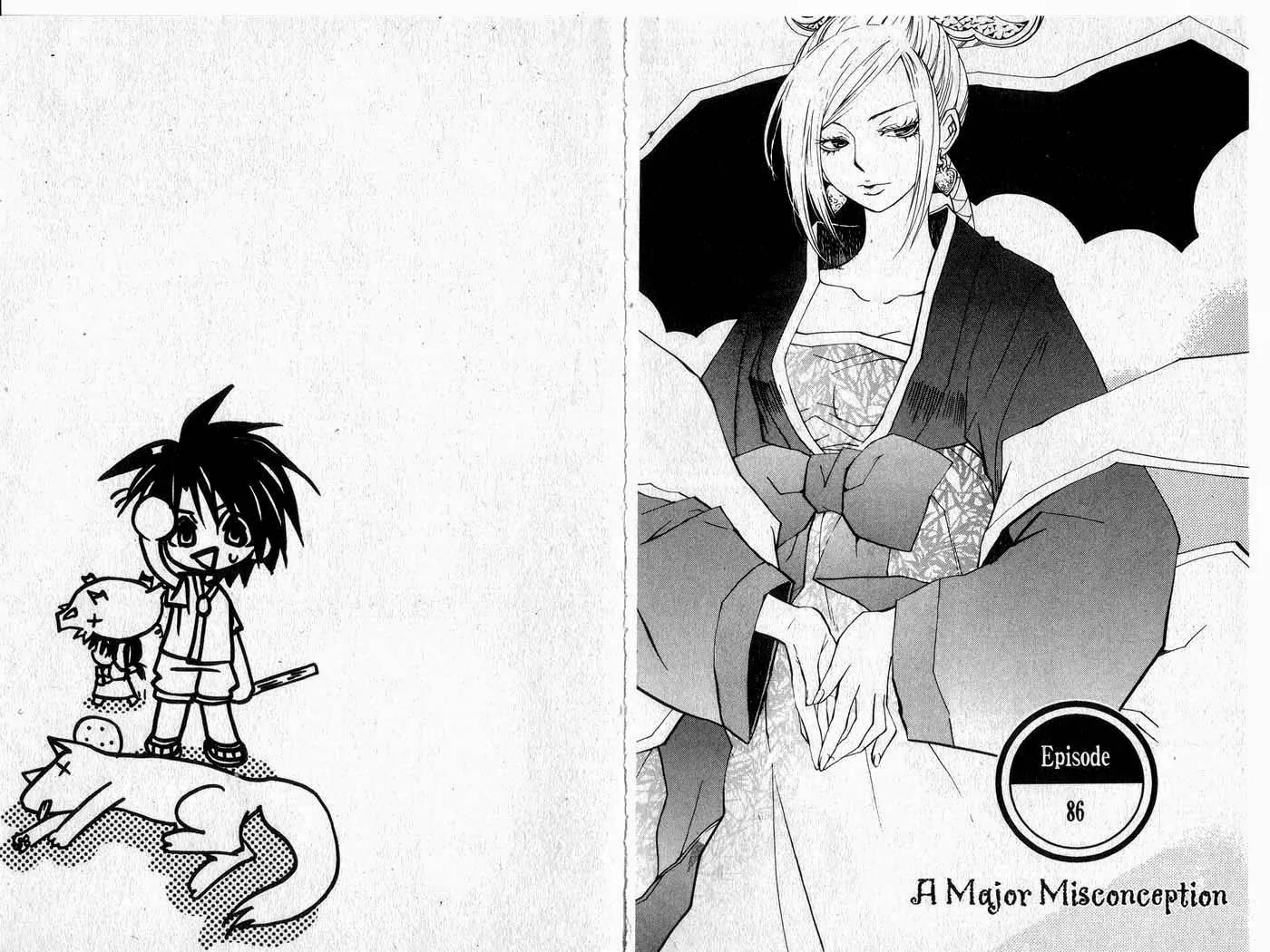 Faerie's Landing Chapter 86.14 page 1 - Chapter 86.14: A Major Midconception