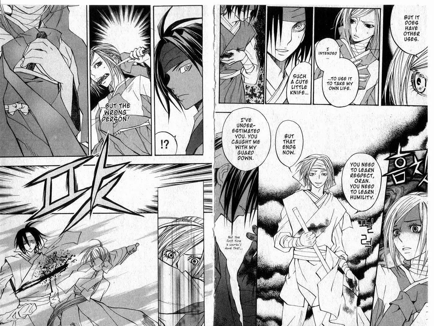 Faerie's Landing Chapter 86.14 page 4 - Chapter 86.14: A Major Midconception