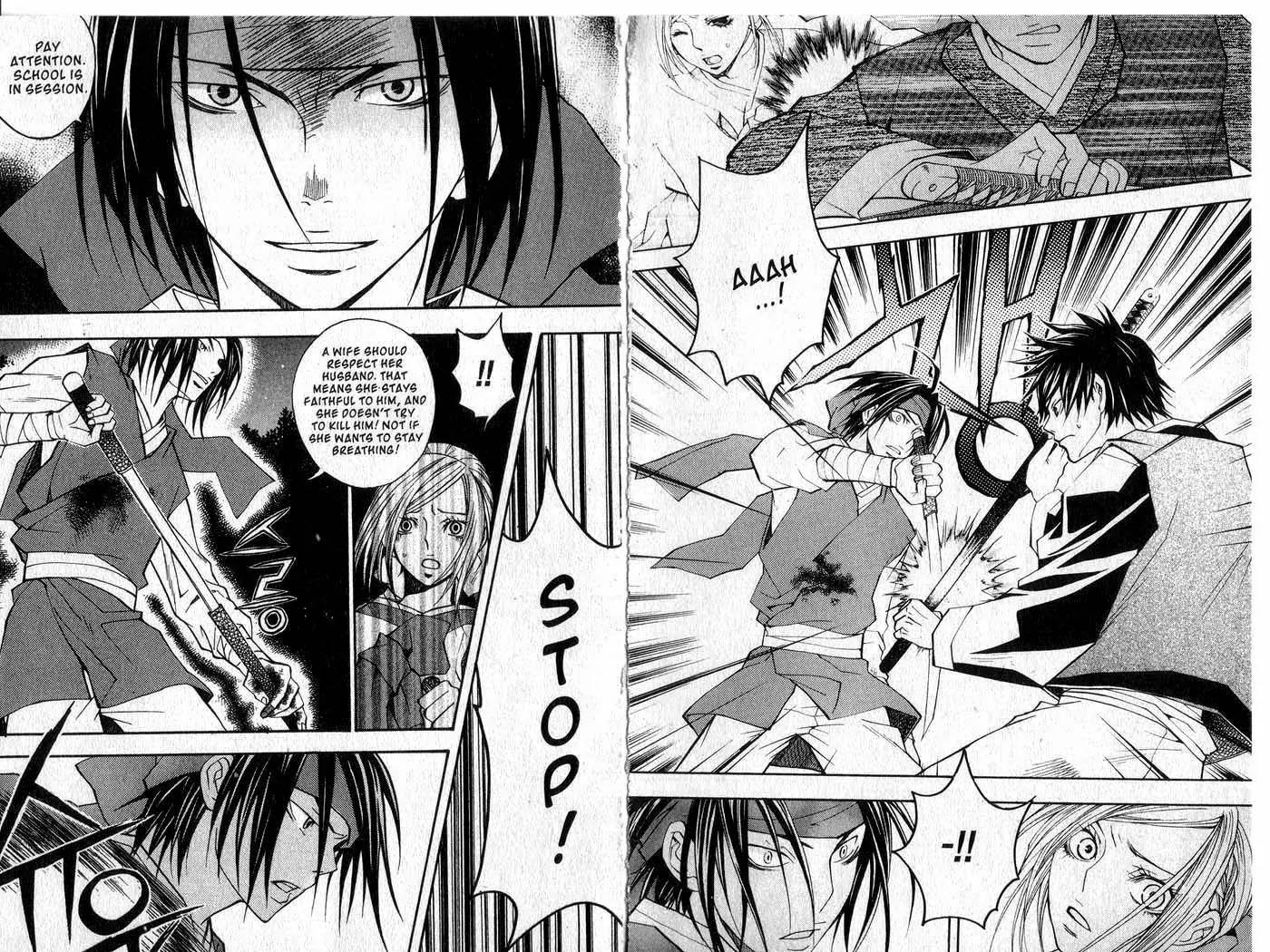 Faerie's Landing Chapter 86.14 page 5 - Chapter 86.14: A Major Midconception