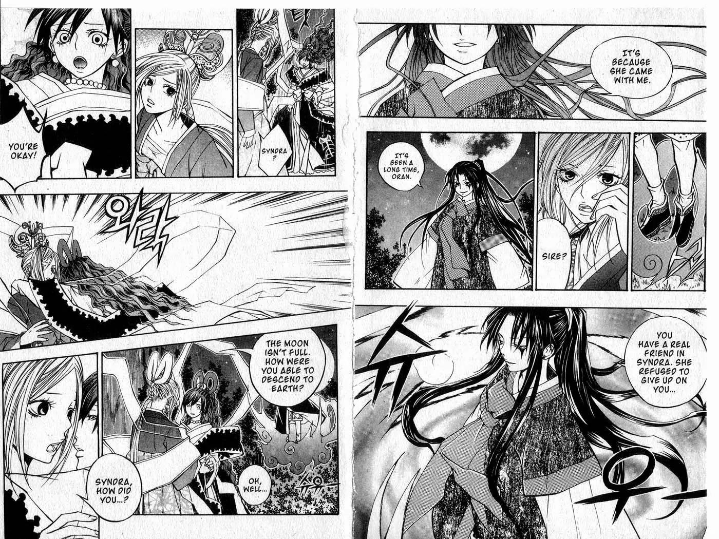 Faerie's Landing Chapter 86.16 page 3 - Chapter 86.16: Condition
