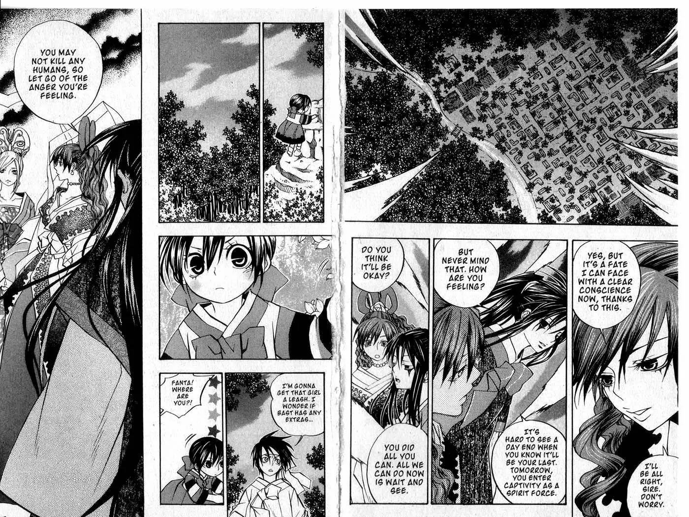 Faerie's Landing Chapter 86.16 page 5 - Chapter 86.16: Condition