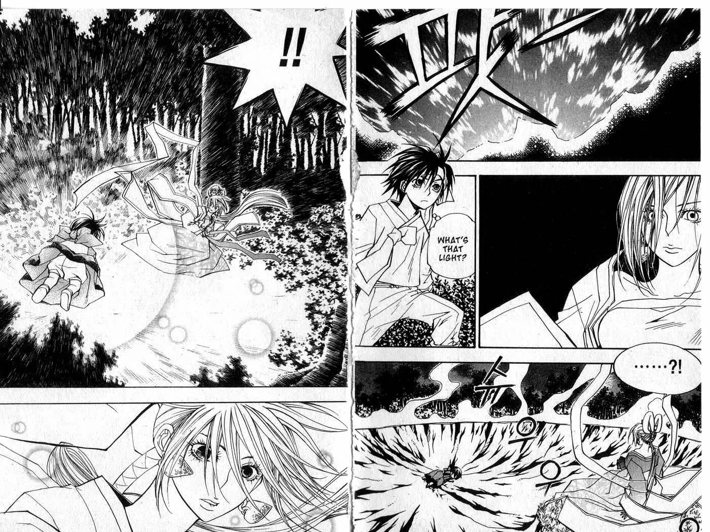 Faerie's Landing Chapter 86.16 page 9 - Chapter 86.16: Condition