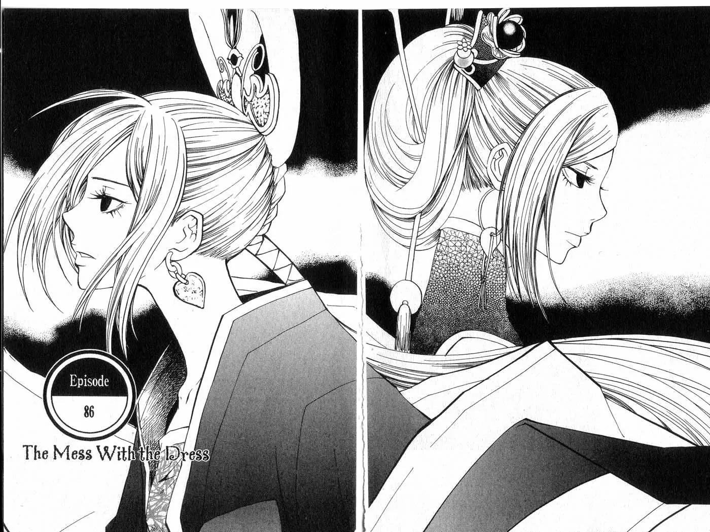 Faerie's Landing Chapter 86.2 page 8 - Chapter 86.2: The Mess With the Dress