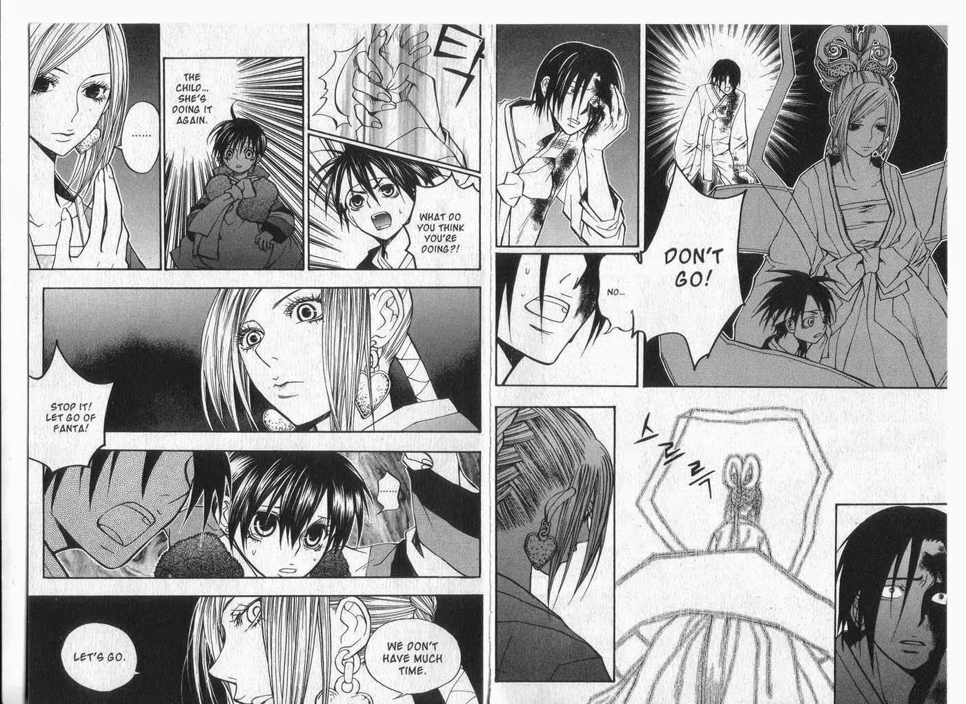 Faerie's Landing Chapter 86.20 page 14 - Chapter 86.20: Decision