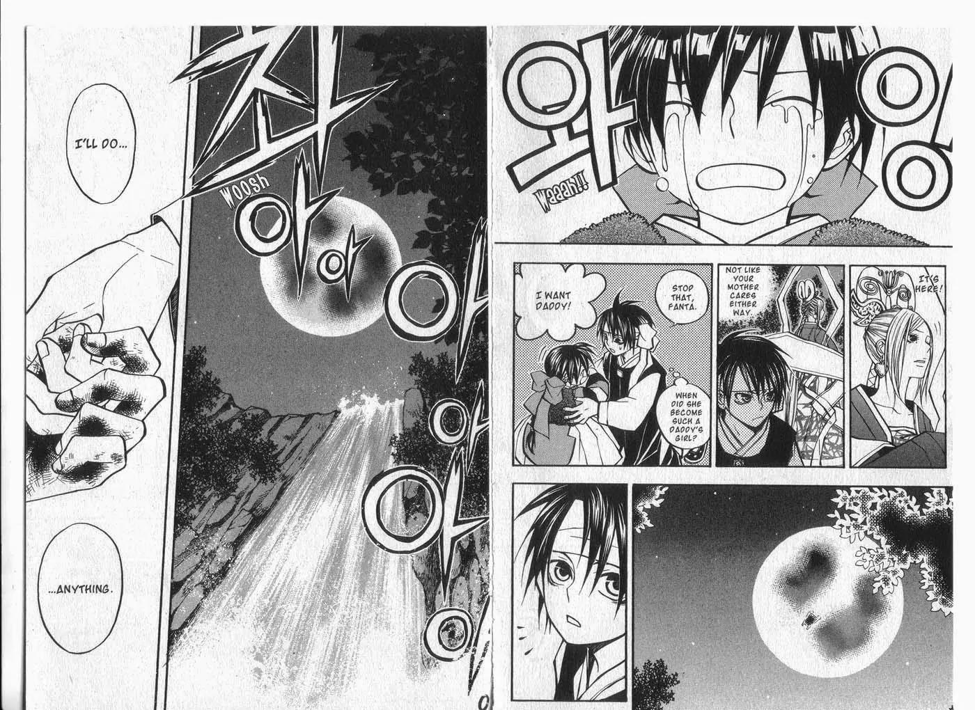 Faerie's Landing Chapter 86.20 page 16 - Chapter 86.20: Decision