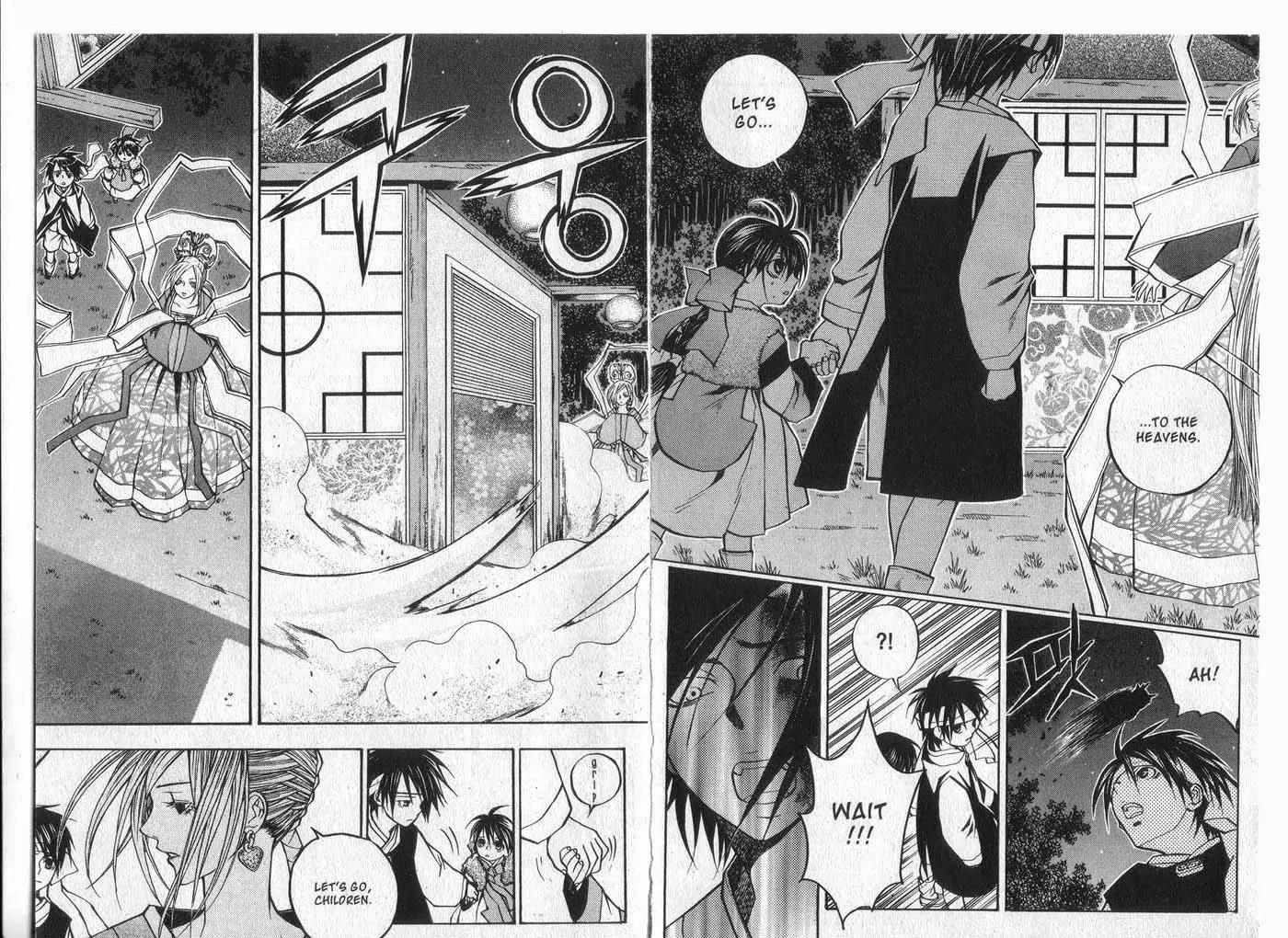 Faerie's Landing Chapter 86.20 page 17 - Chapter 86.20: Decision