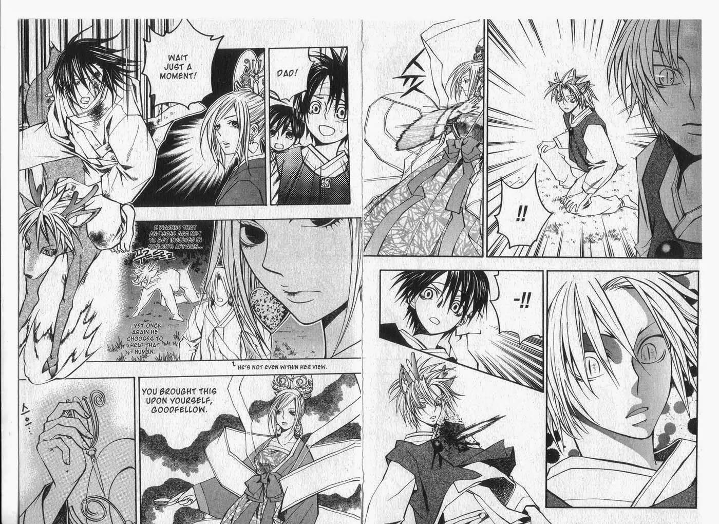 Faerie's Landing Chapter 86.20 page 18 - Chapter 86.20: Decision