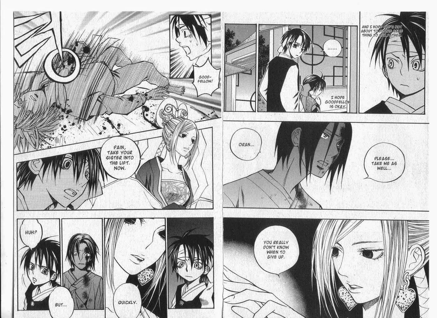 Faerie's Landing Chapter 86.20 page 19 - Chapter 86.20: Decision
