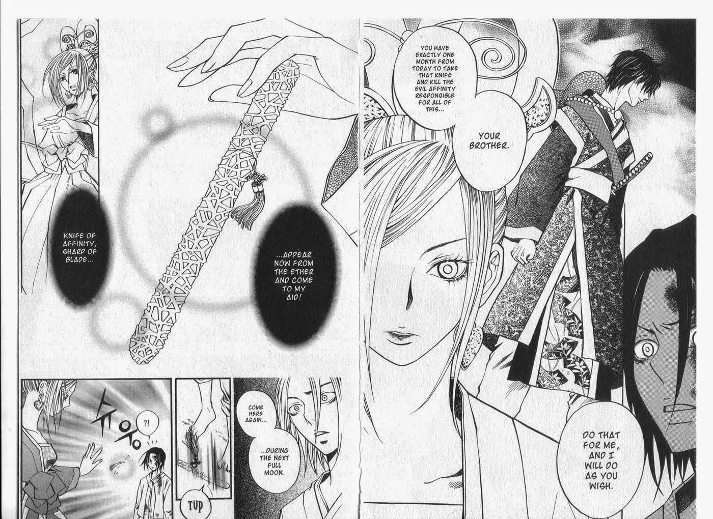Faerie's Landing Chapter 86.20 page 20 - Chapter 86.20: Decision