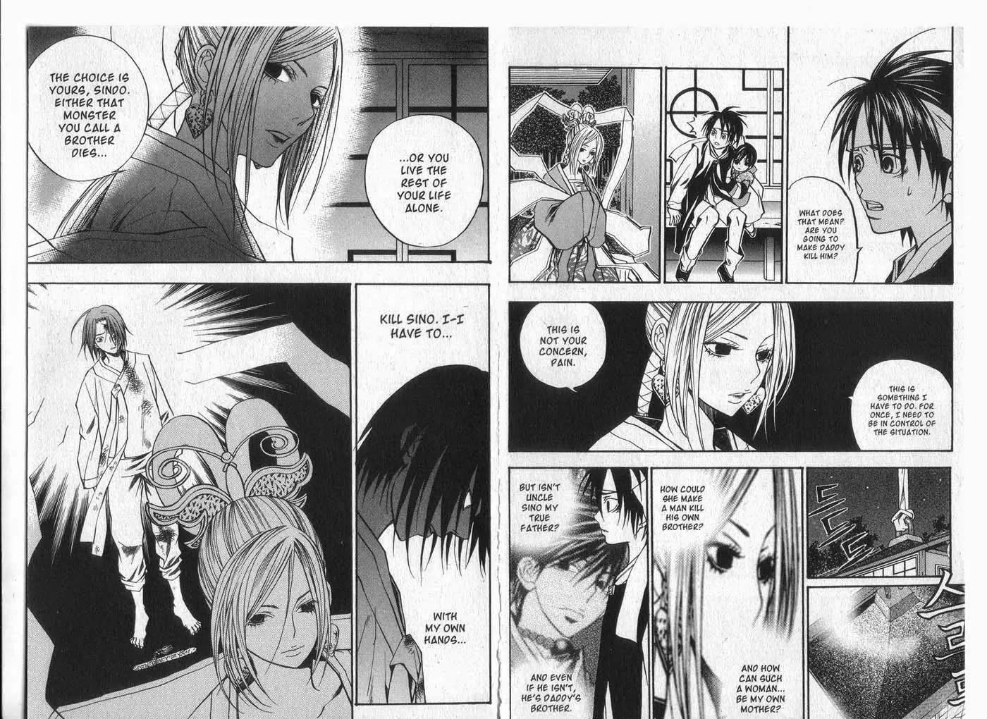 Faerie's Landing Chapter 86.20 page 21 - Chapter 86.20: Decision