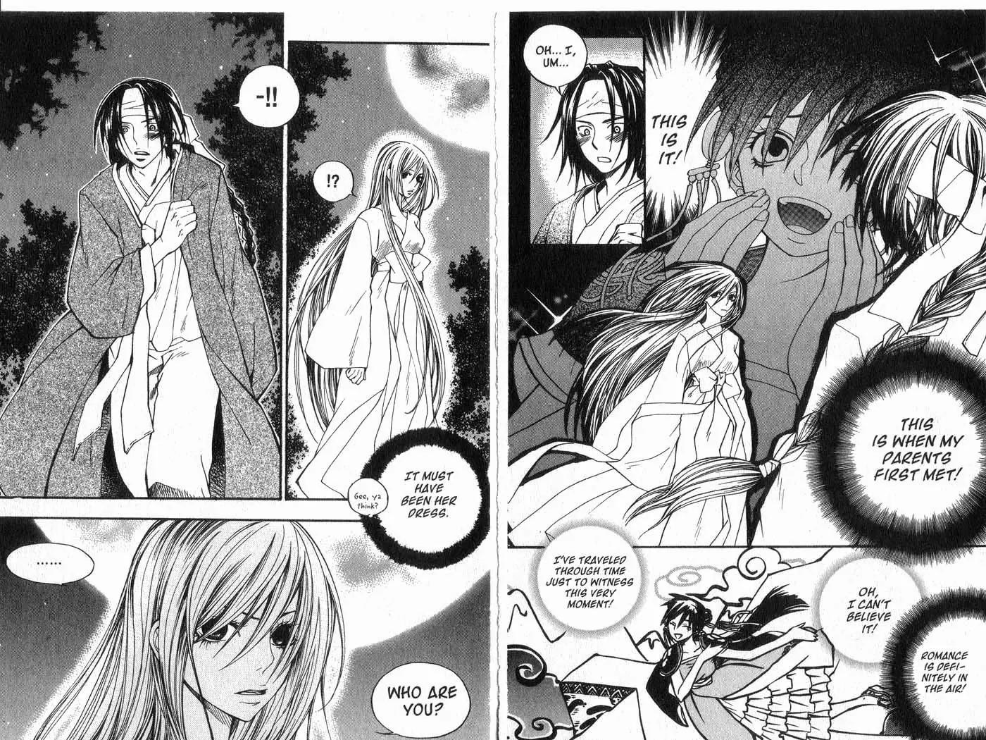 Faerie's Landing Chapter 86.3 page 2 - Chapter 86.3: When Sindo Met Oran