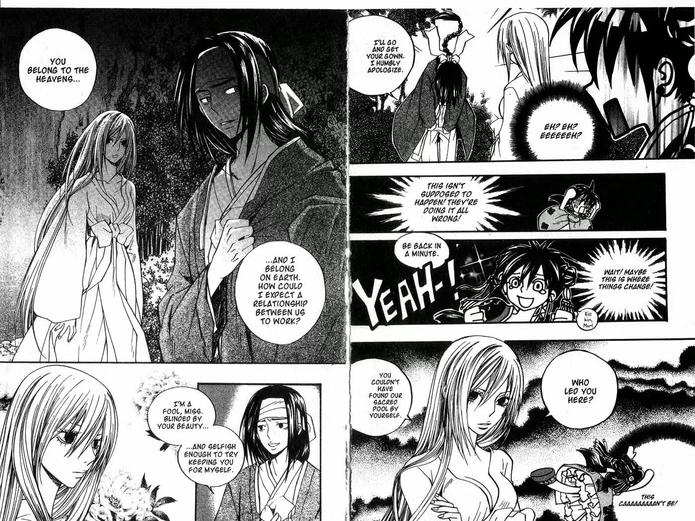 Faerie's Landing Chapter 86.3 page 5 - Chapter 86.3: When Sindo Met Oran