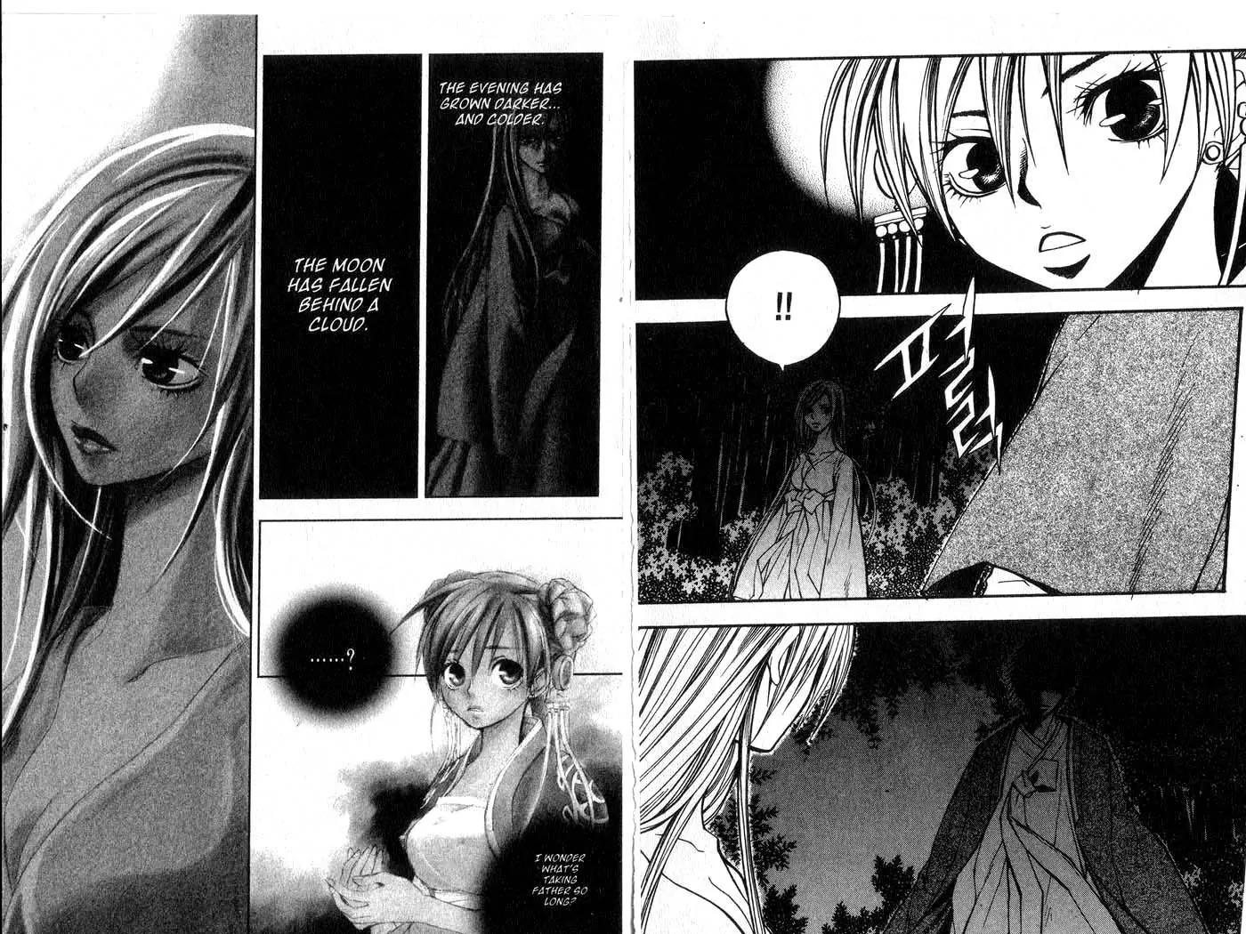 Faerie's Landing Chapter 86.4 page 1 - Chapter 86.4: Trampled