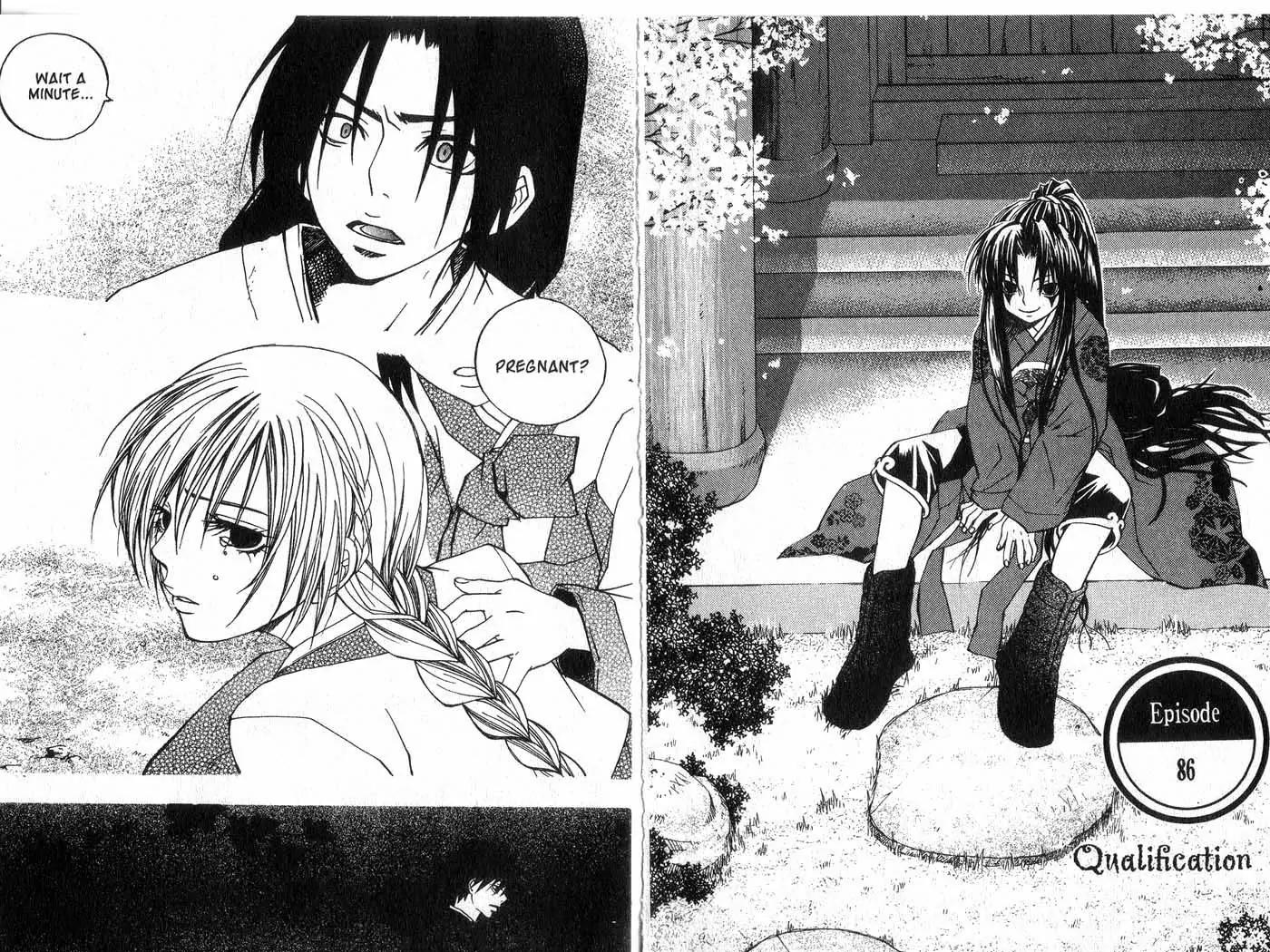Faerie's Landing Chapter 86.6 page 1 - Chapter 86.6: Qualification