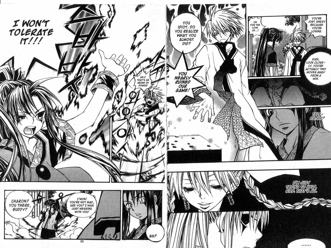 Faerie's Landing Chapter 86.6 page 3 - Chapter 86.6: Qualification