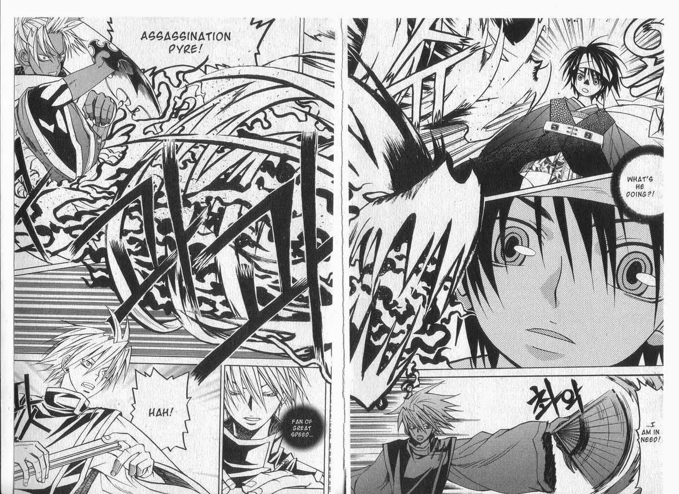 Faerie's Landing Chapter 92.5 page 10 - Vol.15. [Side Story] A Tale of Three Officials