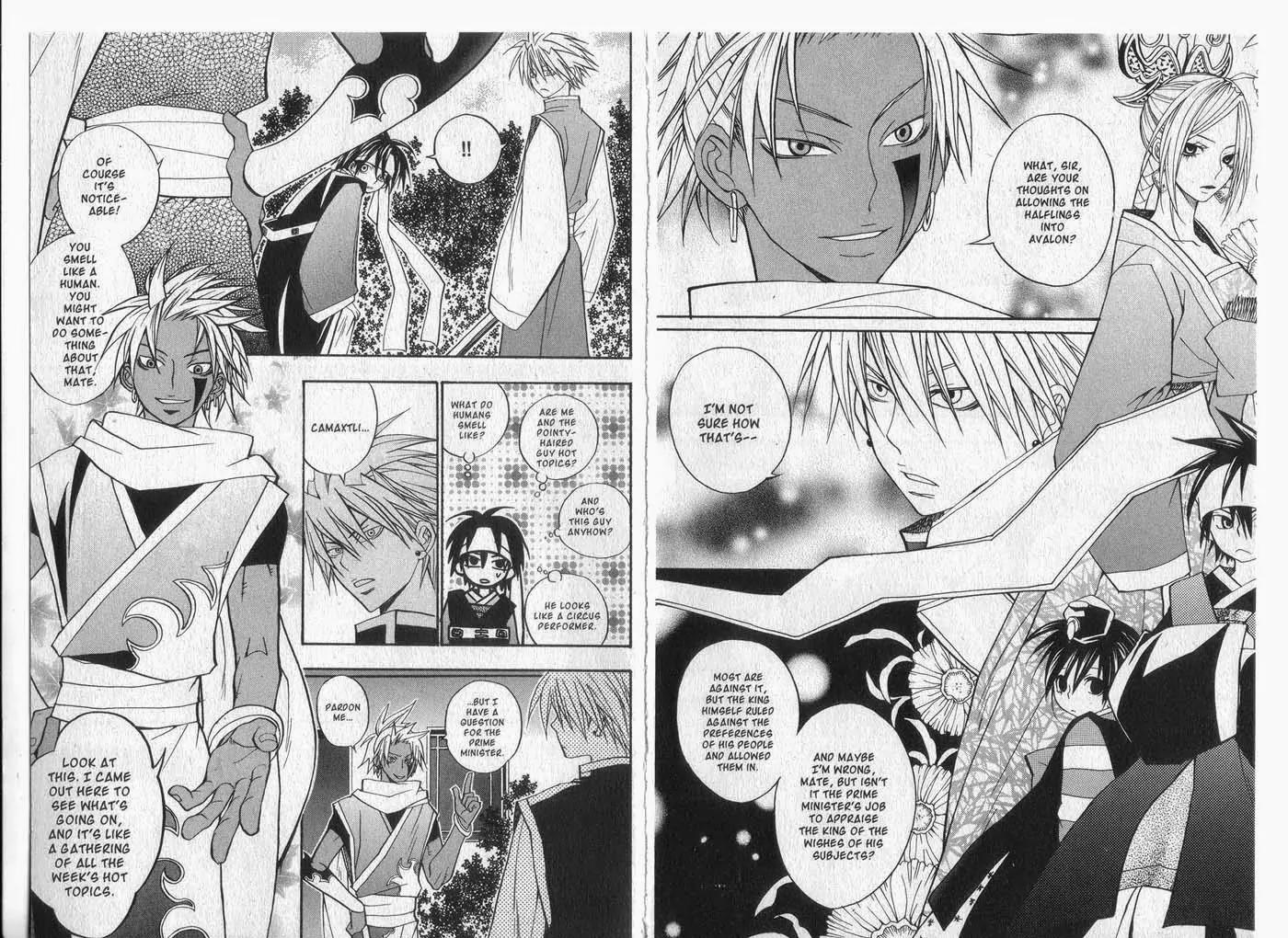 Faerie's Landing Chapter 92.5 page 5 - Vol.15. [Side Story] A Tale of Three Officials