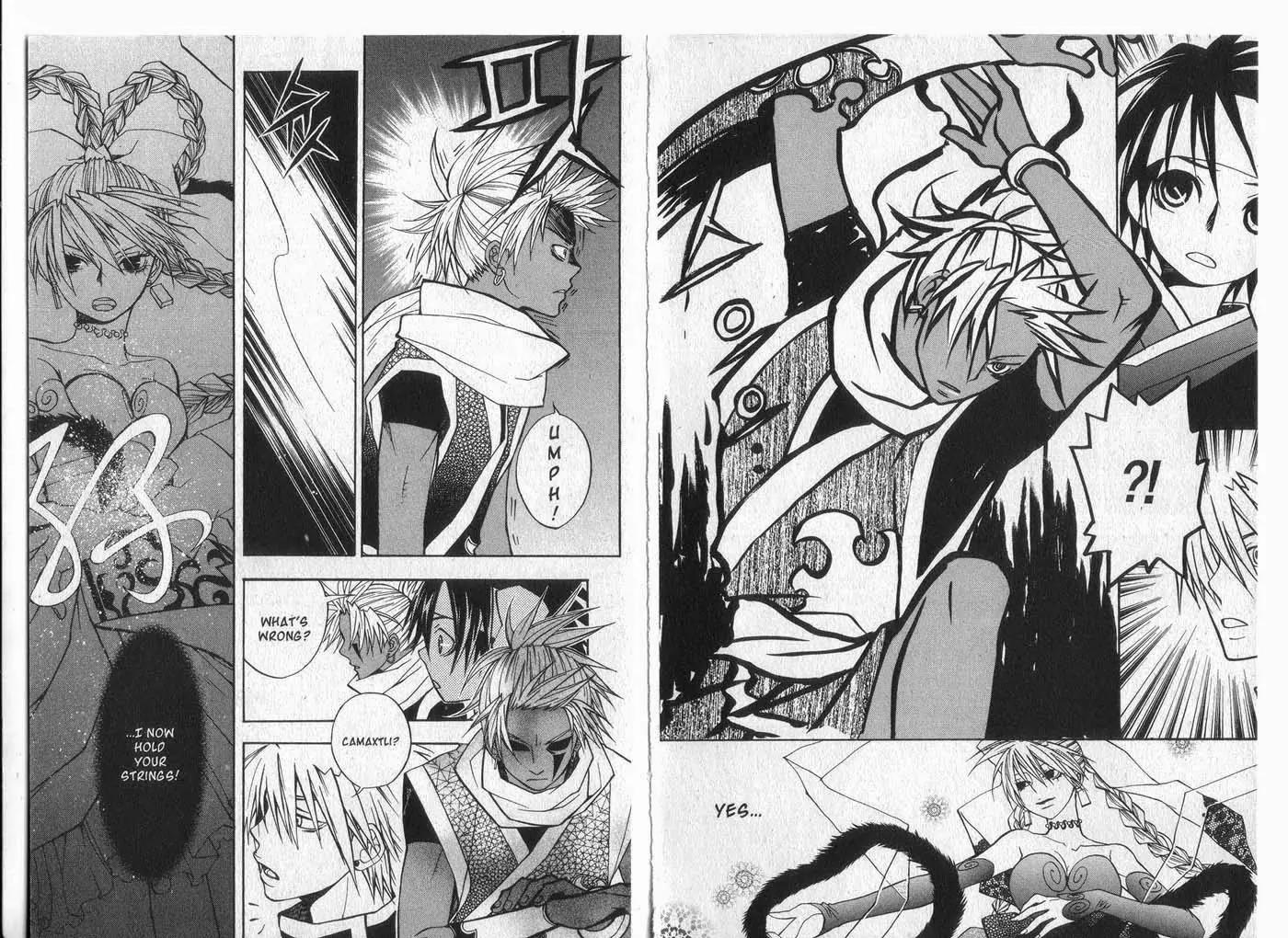 Faerie's Landing Chapter 92.5 page 8 - Vol.15. [Side Story] A Tale of Three Officials