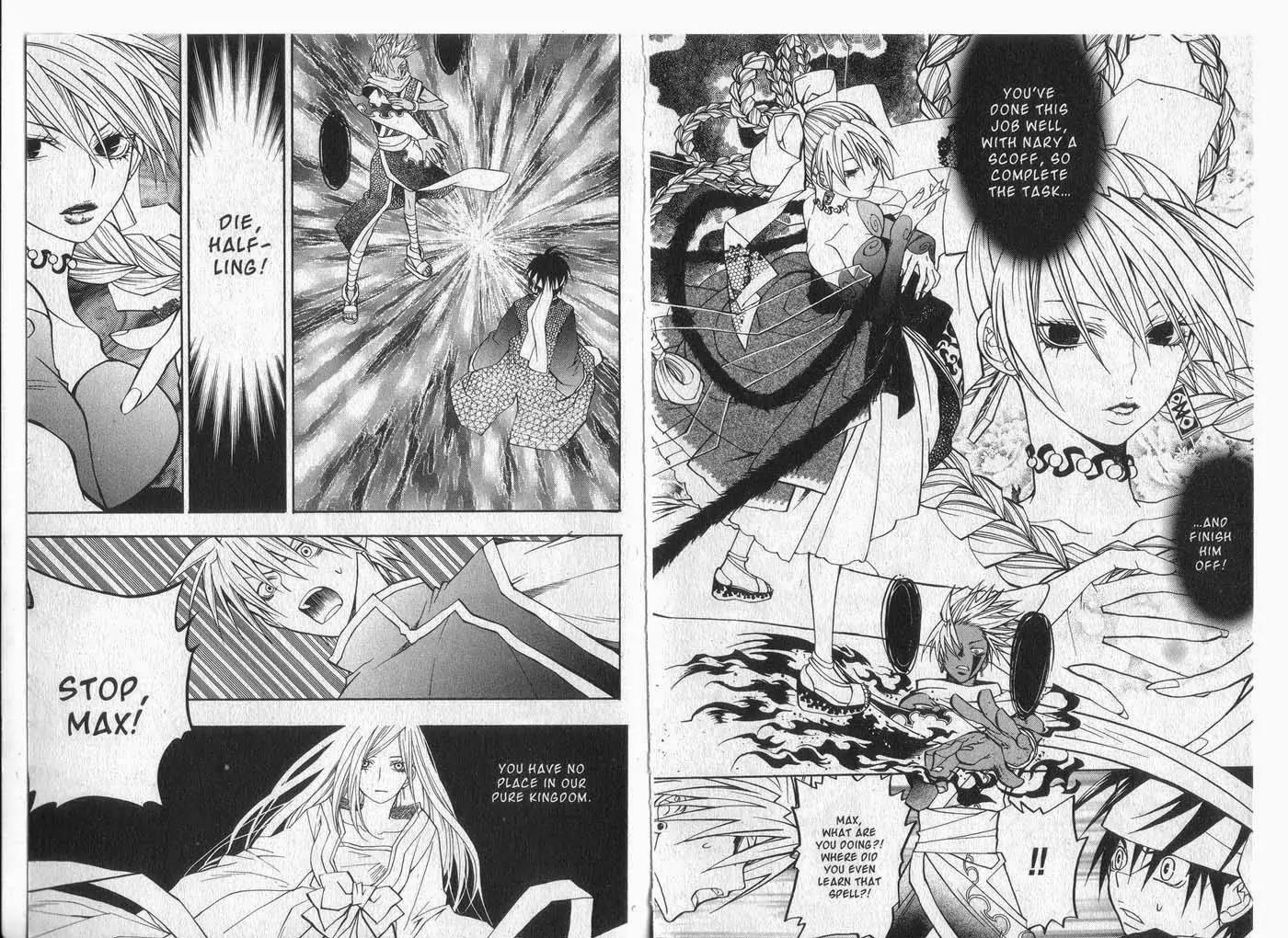 Faerie's Landing Chapter 92.5 page 9 - Vol.15. [Side Story] A Tale of Three Officials