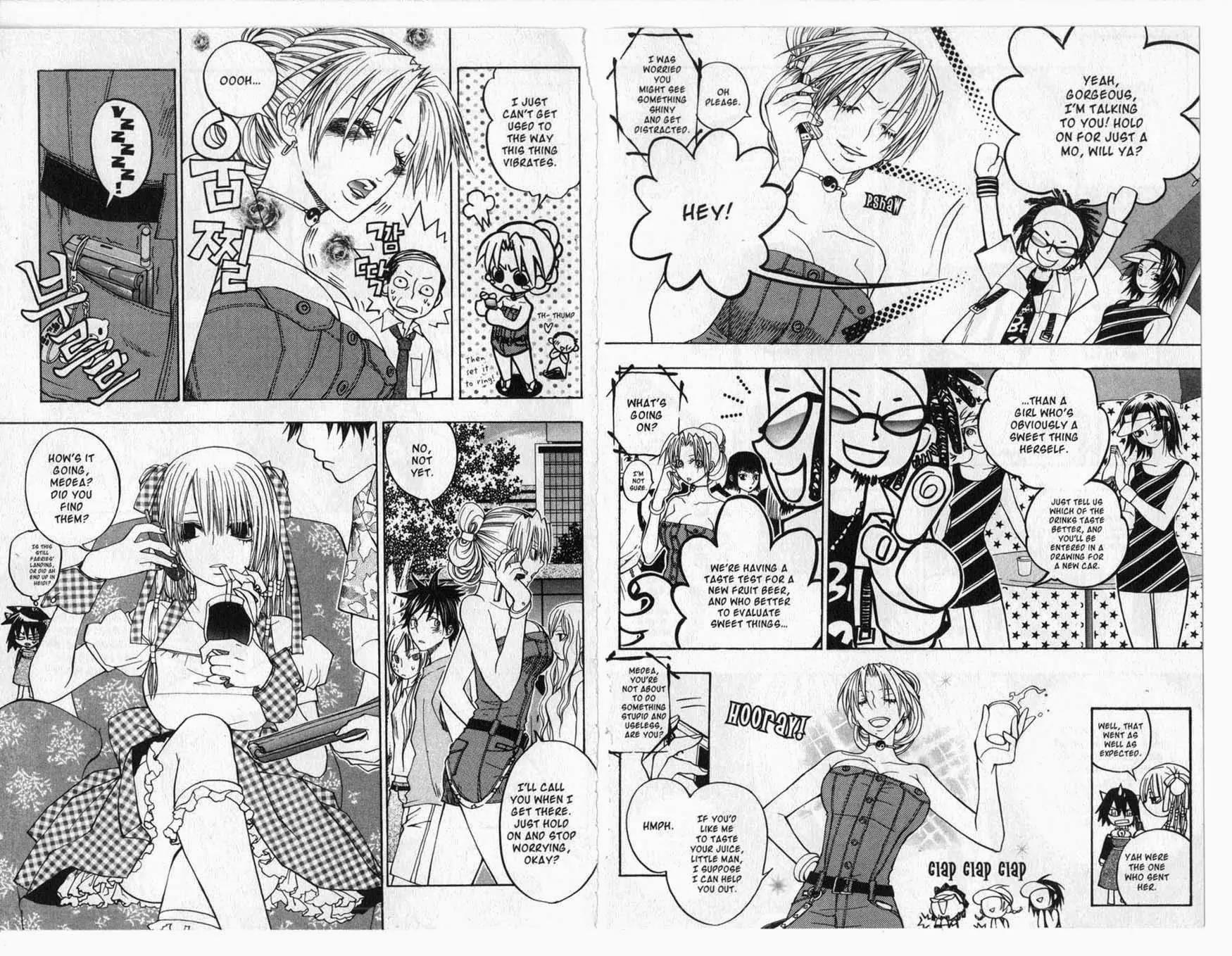Faerie's Landing Chapter 93.1 page 12 - Chapter 93.1: Lucky Number 108, Part 1