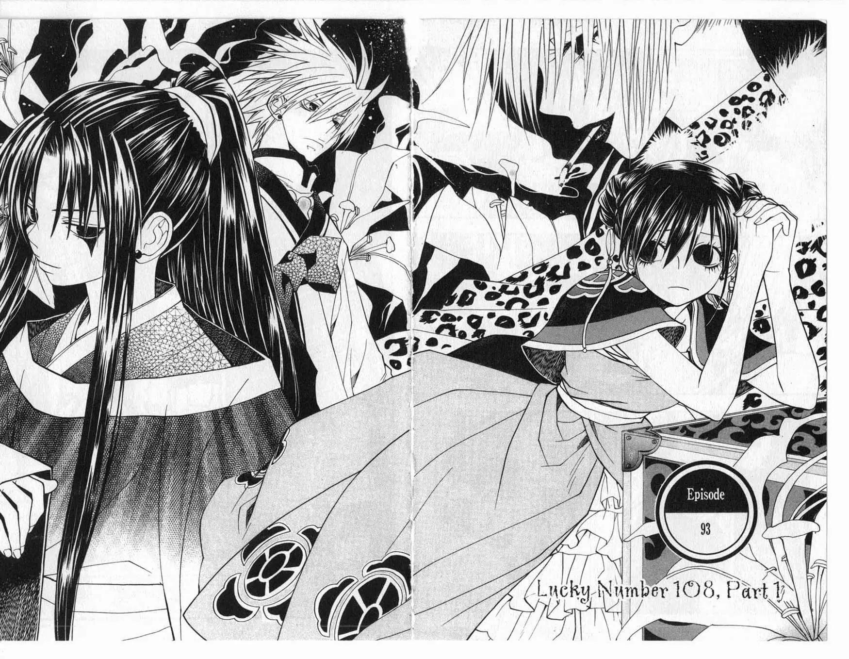 Faerie's Landing Chapter 93.1 page 8 - Chapter 93.1: Lucky Number 108, Part 1