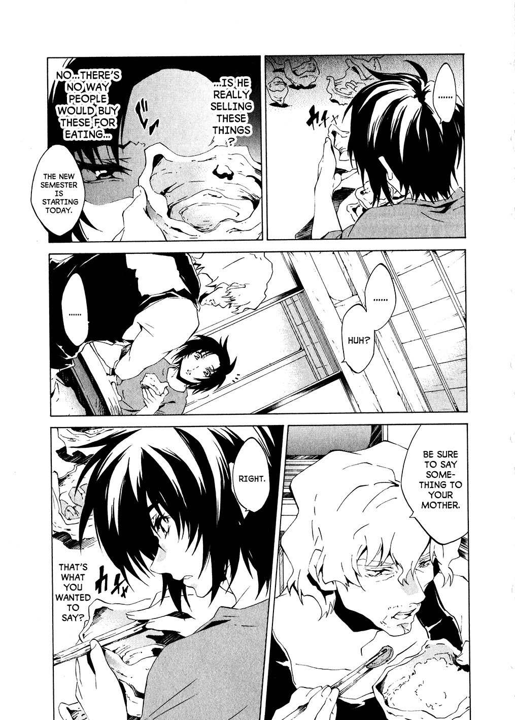 Fafner in the Azure - Dead Aggressor Chapter 1 page 10 - Chapter 1: Beginning (Paradise)
