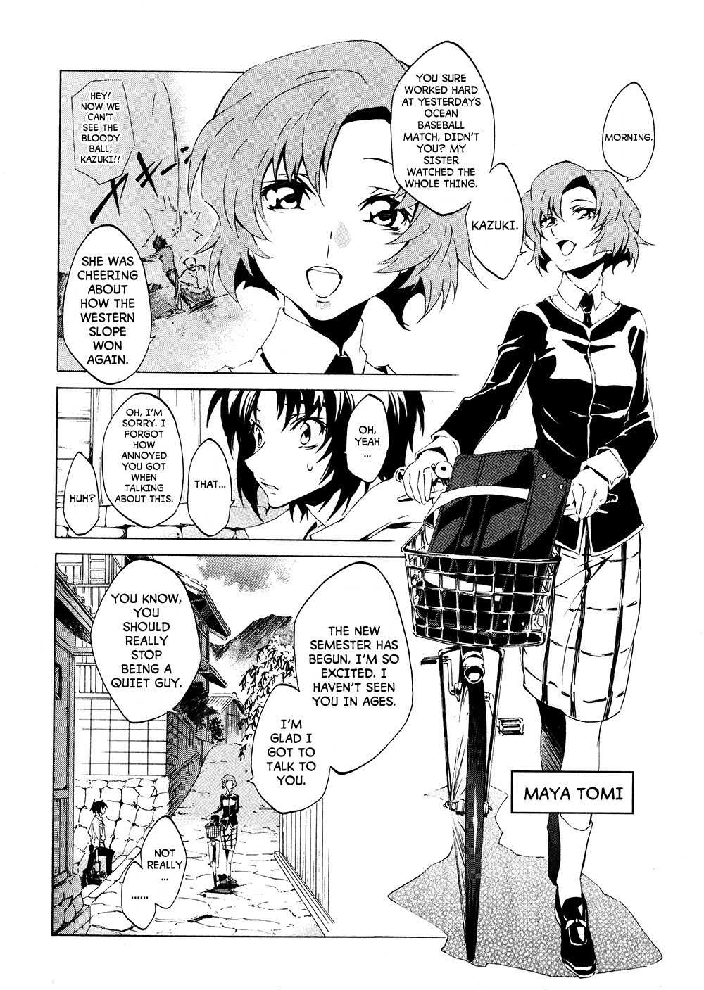 Fafner in the Azure - Dead Aggressor Chapter 1 page 13 - Chapter 1: Beginning (Paradise)