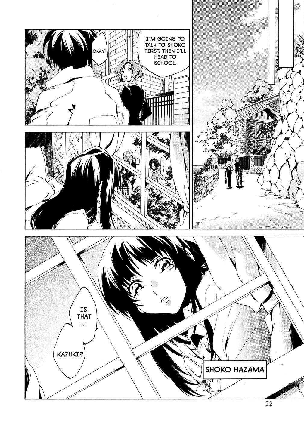 Fafner in the Azure - Dead Aggressor Chapter 1 page 19 - Chapter 1: Beginning (Paradise)