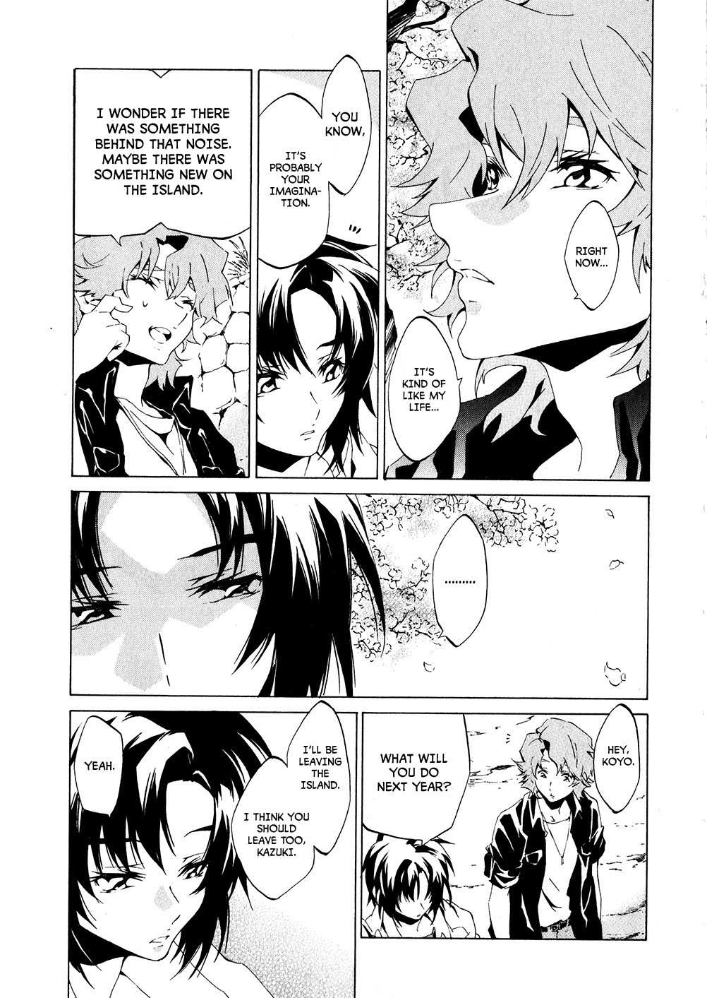 Fafner in the Azure - Dead Aggressor Chapter 1 page 24 - Chapter 1: Beginning (Paradise)