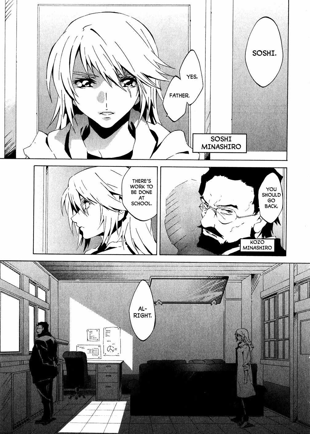 Fafner in the Azure - Dead Aggressor Chapter 1 page 26 - Chapter 1: Beginning (Paradise)