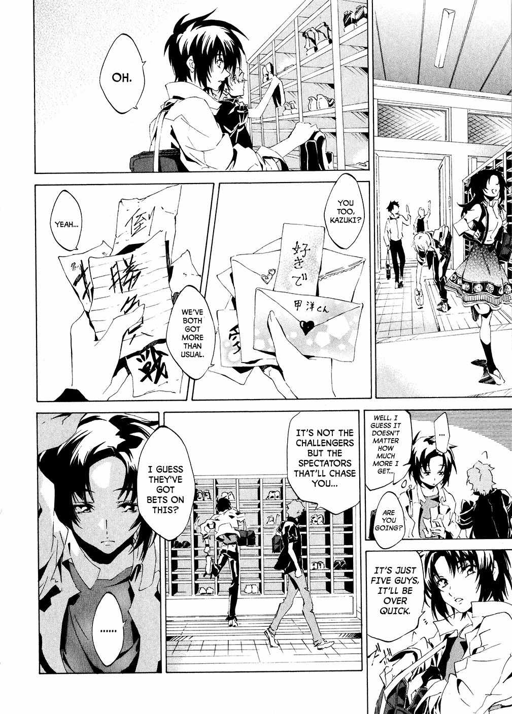 Fafner in the Azure - Dead Aggressor Chapter 1 page 27 - Chapter 1: Beginning (Paradise)
