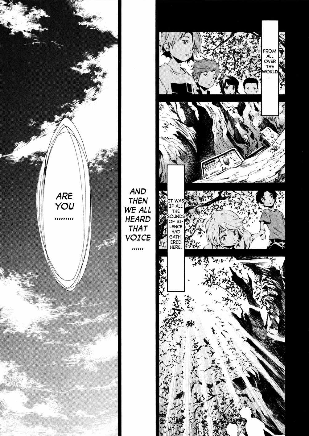Fafner in the Azure - Dead Aggressor Chapter 1 page 3 - Chapter 1: Beginning (Paradise)