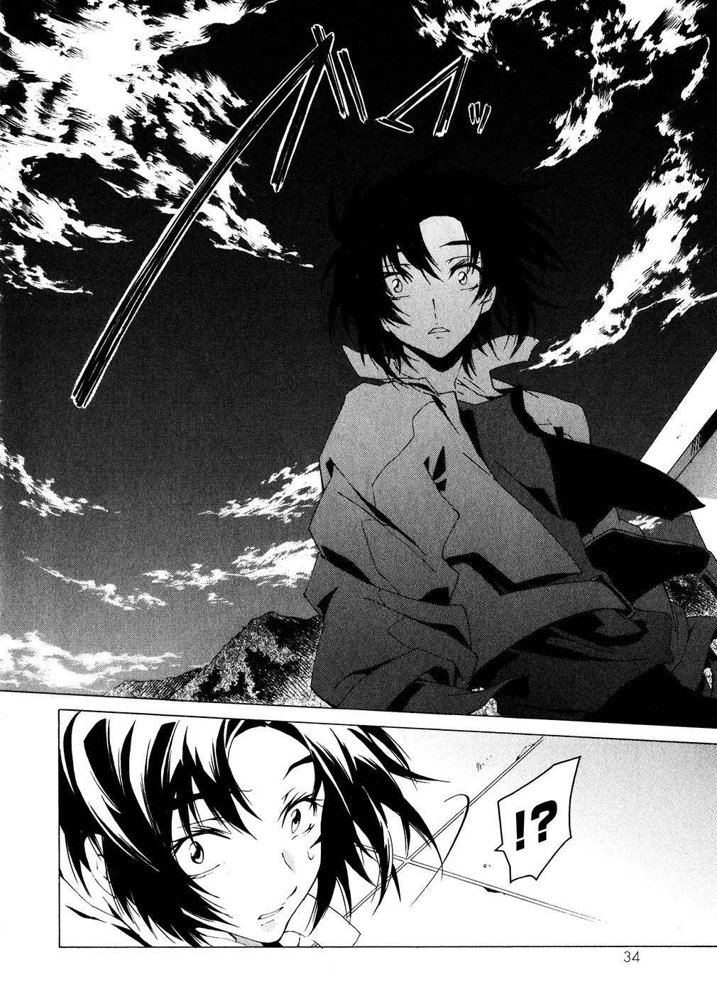 Fafner in the Azure - Dead Aggressor Chapter 1 page 31 - Chapter 1: Beginning (Paradise)