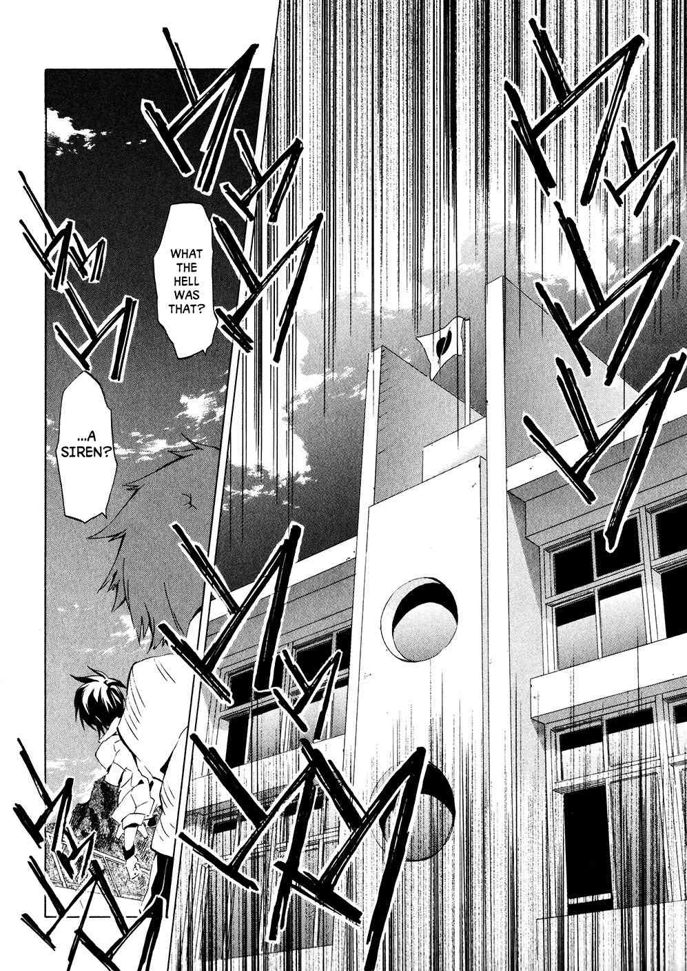 Fafner in the Azure - Dead Aggressor Chapter 1 page 37 - Chapter 1: Beginning (Paradise)