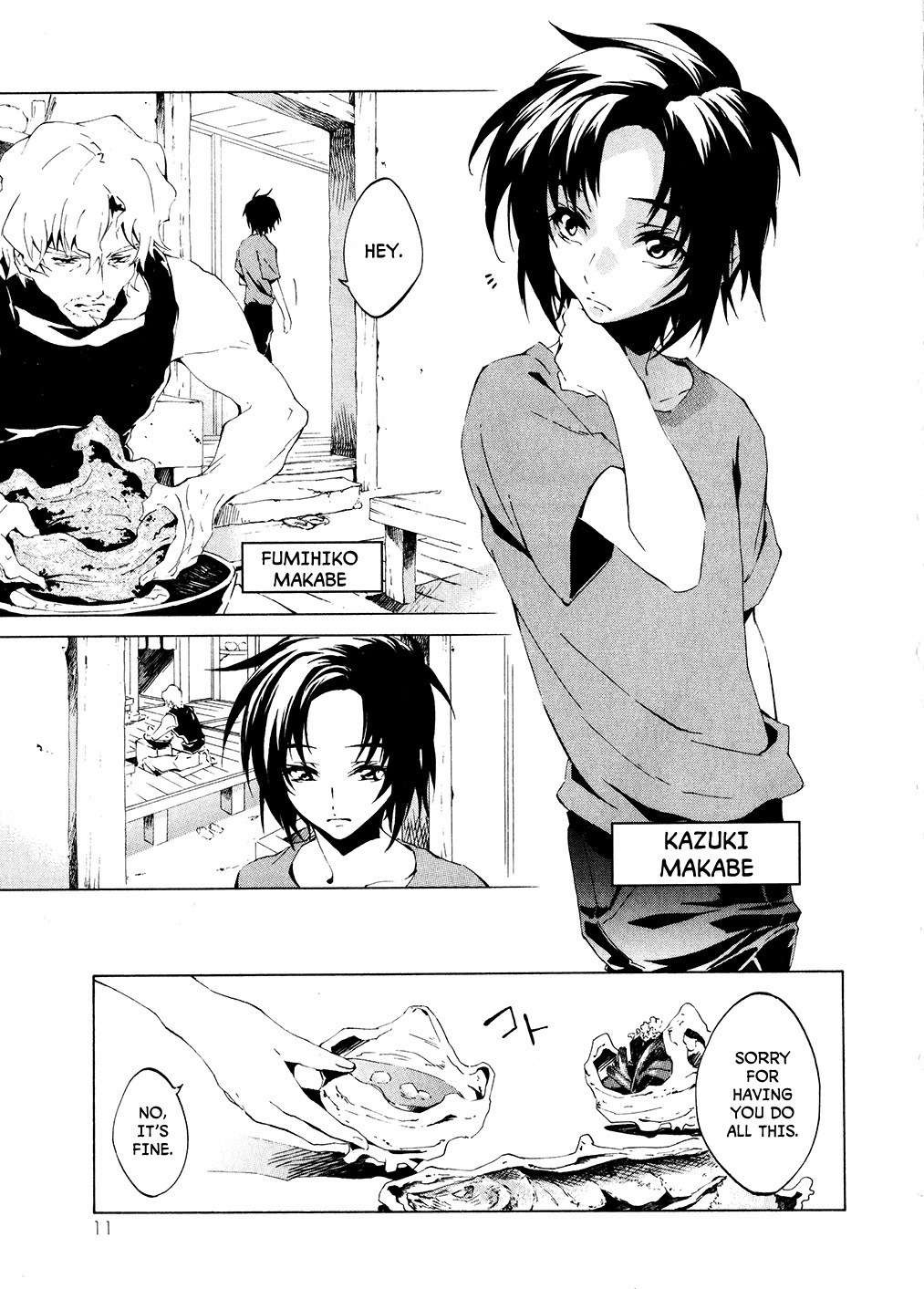 Fafner in the Azure - Dead Aggressor Chapter 1 page 8 - Chapter 1: Beginning (Paradise)