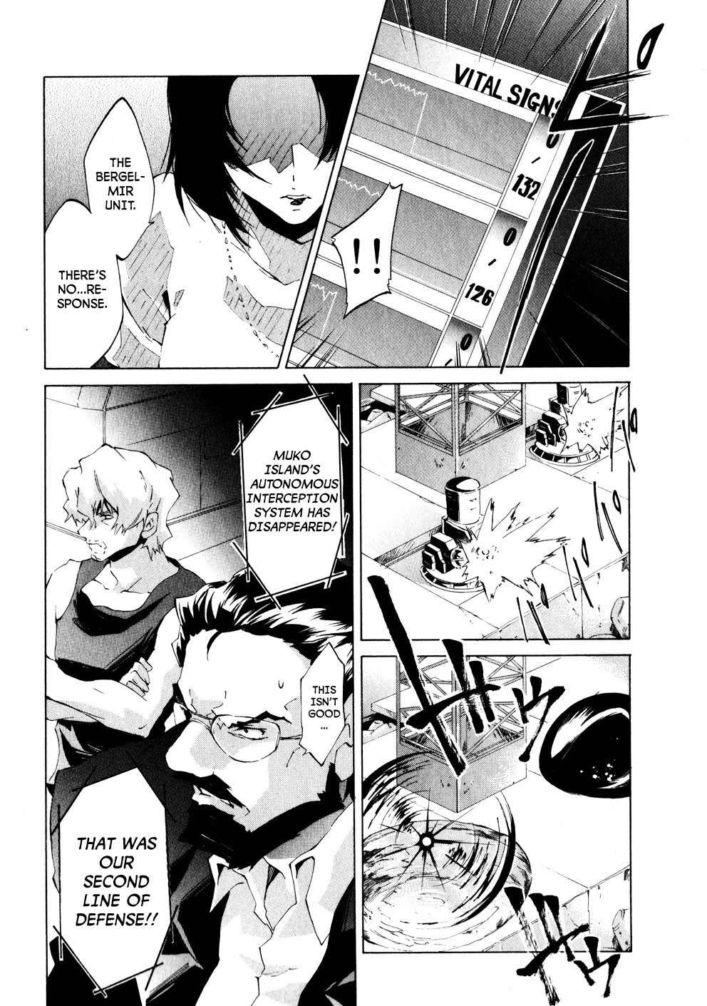Fafner in the Azure - Dead Aggressor Chapter 2 page 22 - Chapter 2