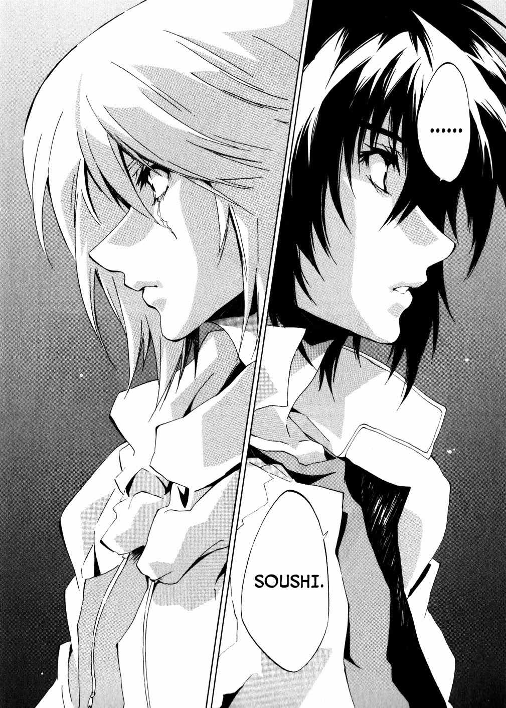 Fafner in the Azure - Dead Aggressor Chapter 2 page 26 - Chapter 2