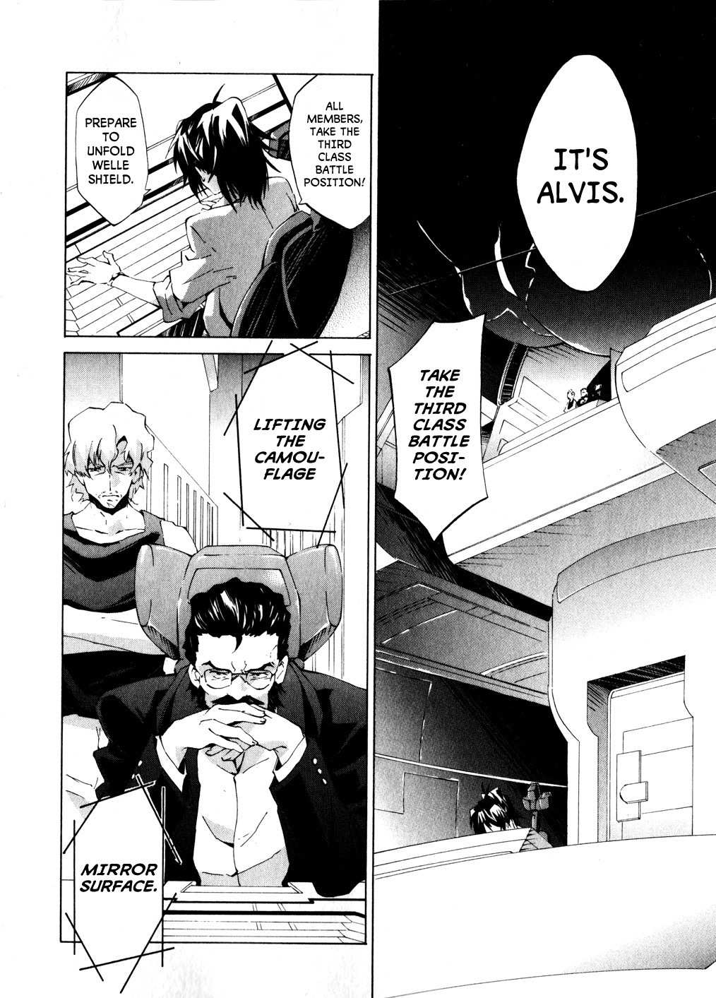Fafner in the Azure - Dead Aggressor Chapter 2 page 4 - Chapter 2