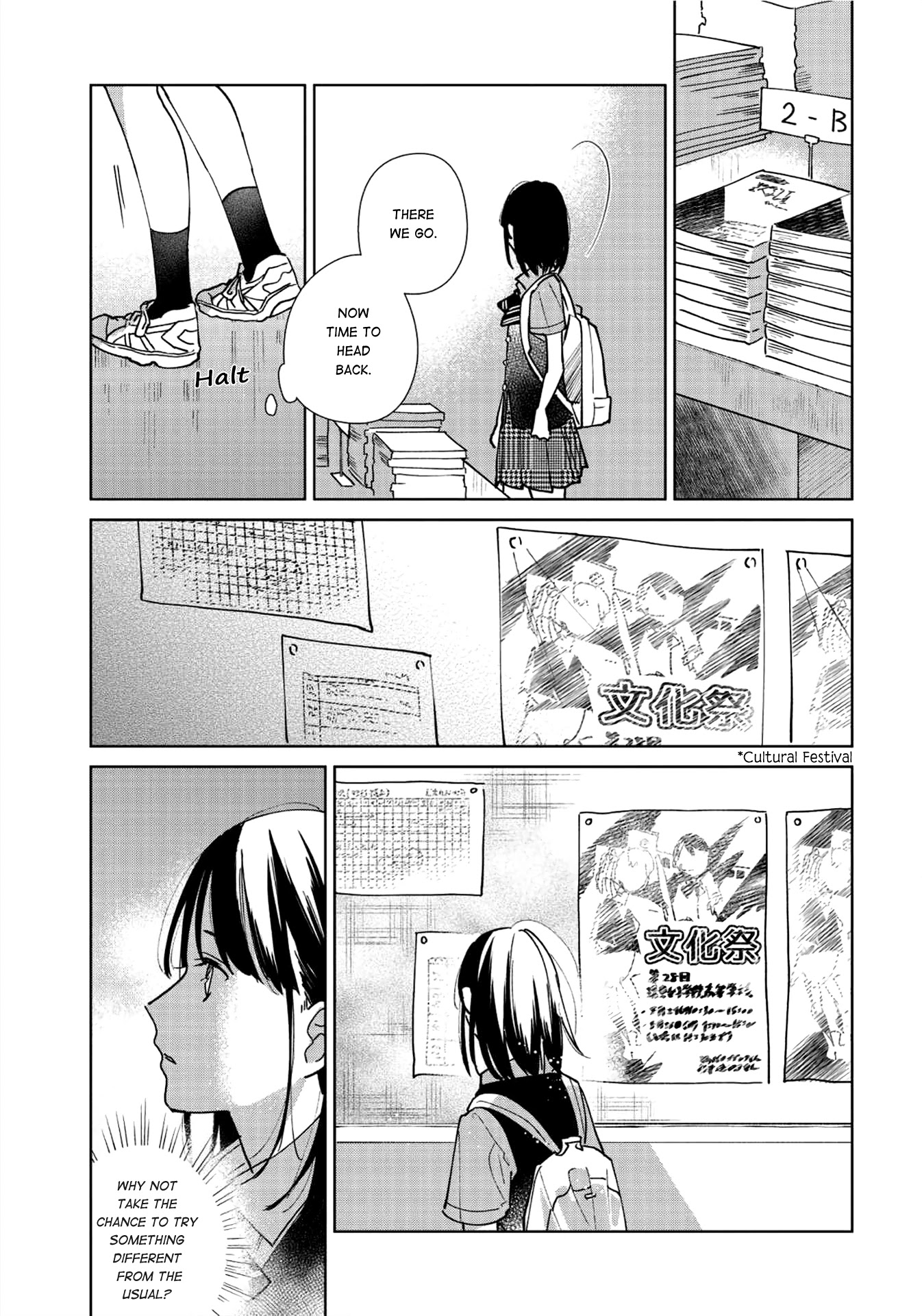 Fainda goshi no ano ko Chapter 1 page 10 - Chapter 1